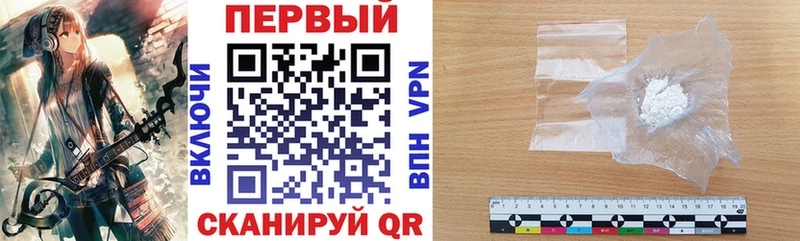АМФЕТАМИН VHQ  darknet официальный сайт  Светогорск 