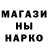 ГАШ 40% ТГК Arch West