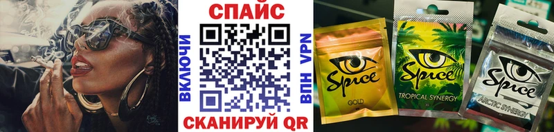 Бутират BDO  где найти наркотики  Светогорск 