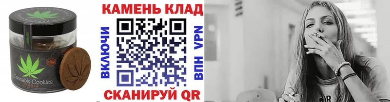 даркнет телеграм  Светогорск  Еда ТГК конопля 