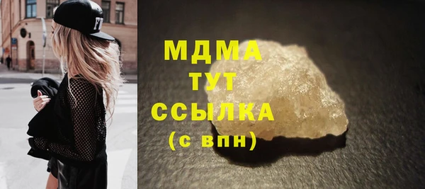 твердый Белоозёрский