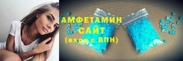 марки nbome Богданович