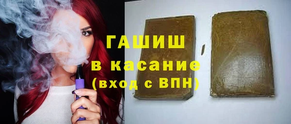 марки nbome Богданович