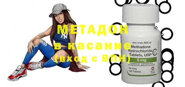 марки nbome Богданович