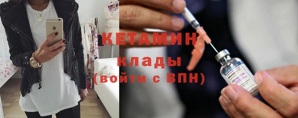 марки nbome Богданович