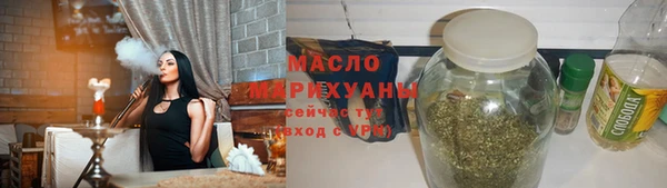 винт Богородск