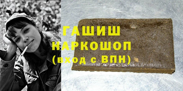 меф Богородицк