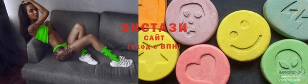 меф Богородицк