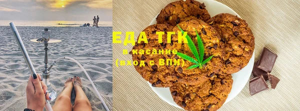 марки nbome Богданович