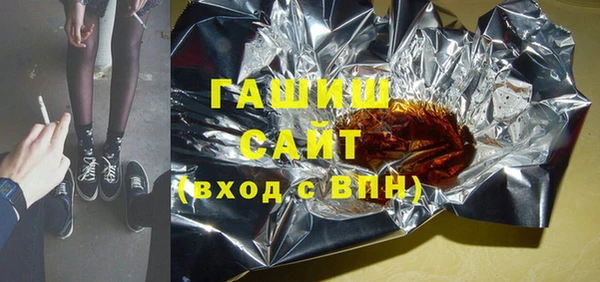 меф Богородицк