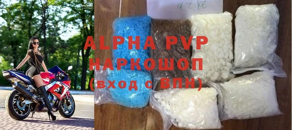 меф Богородицк