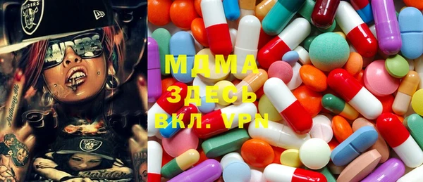 марки nbome Богданович