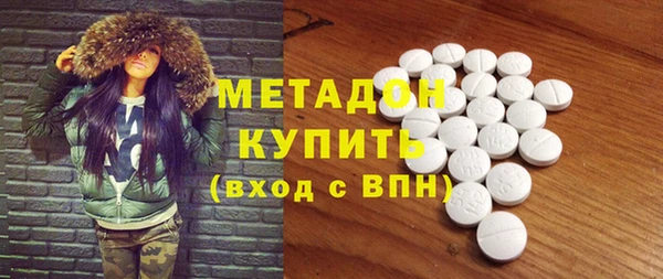 винт Богородск