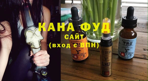 jwh Строитель