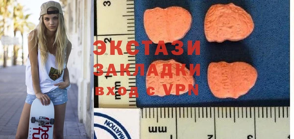 марки nbome Богданович