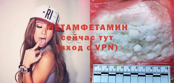 марки nbome Богданович