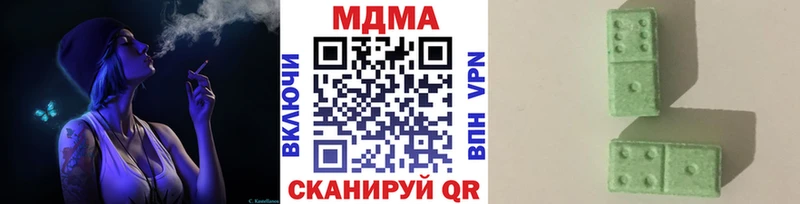 OMG маркетплейс  Светогорск  MDMA молли 